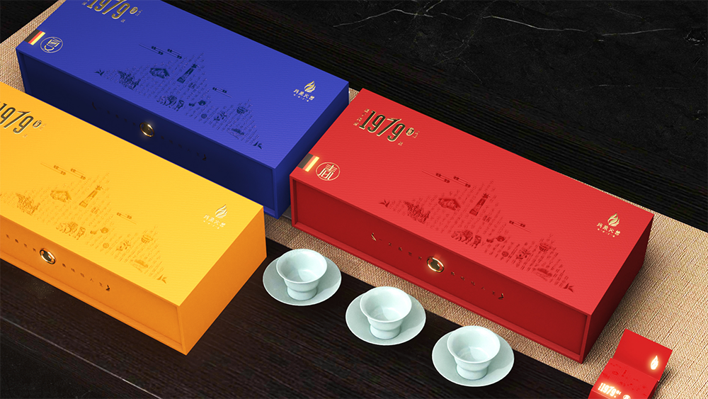 玛果火普茶叶包装设计