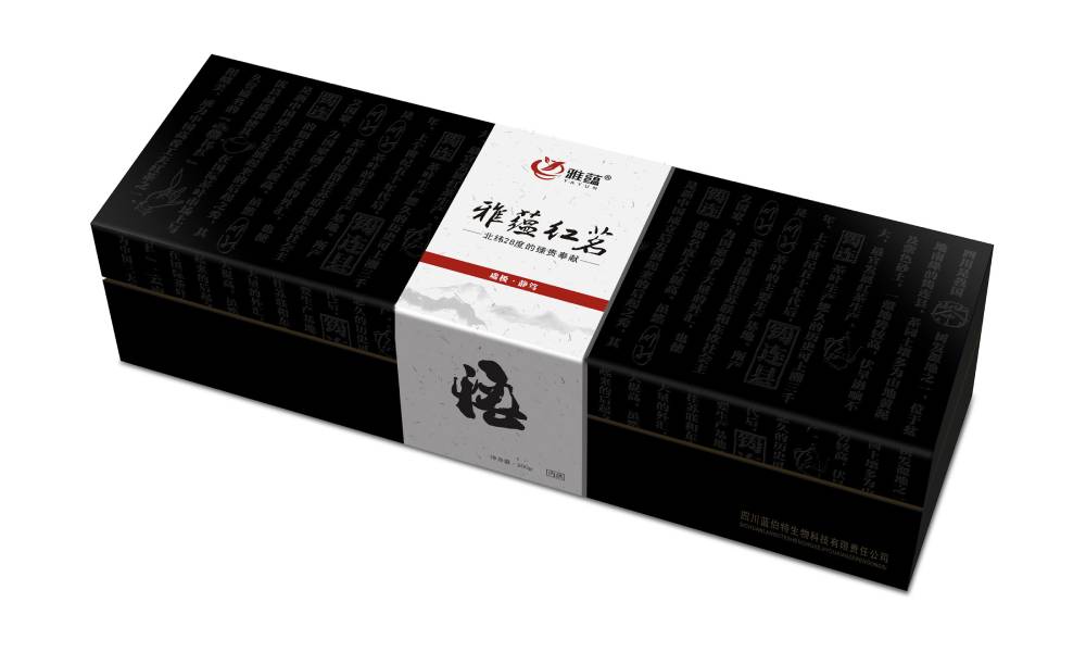 建德市包装设计新趋势：本土文化与现代审美的深度融合之道